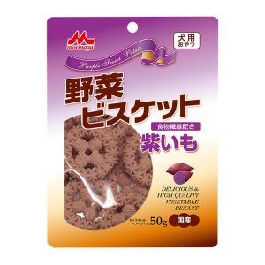 【New】Vegetable Biscuit Purple Sweet Potato